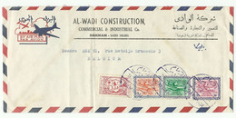 Cover From AL WADI Contruction, DAMMAM 18-7 52 4 Colours Franking ¼G. - 14pi.  By Air Mail To Belgium - W1377 - Arabie Saoudite