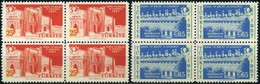 Turkey 1957 Mi 1526-1527 MNH World Medical Association 11th Congress | Healthcare | Historic Sites [Block Of 4] - Neufs