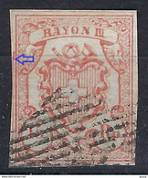 SUISSE 1850: Le Rayon III, ZNr. 18 (petits Chiffres) Obl. Grille, Variété "trait Couleur Dans Marge O", Très Forte Cote - 1843-1852 Federale & Kantonnale Postzegels