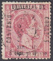 Philippines, Scott #75, Used, Alfonso XII Surcharged, Issued 1879 - Philippines