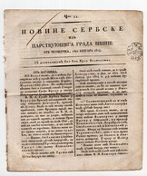 1814  SERBIA,NOVINE SERBSKE,SERBIAN NEWSPAPER PRINTED IN VIENNA,AUSTRIA - Andere & Zonder Classificatie