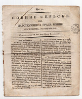 1814  SERBIA,NOVINE SERBSKE,SERBIAN NEWSPAPER PRINTED IN VIENNA,AUSTRIA - Autres & Non Classés