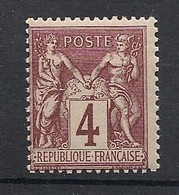 France - 1877 - N°Yv. 88b - Type Sage 4c Lilas Foncé Sur Azuré - Neuf Luxe ** / MNH / Postfrisch - 1876-1898 Sage (Type II)