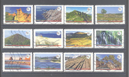 France Autoadhésifs Oblitérés (Série Complète : France, Terre De Tourisme - Sites Naturels) (lignes Ondulées) - Used Stamps
