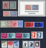 NORVEGIA - Norge - Norwegen - Norway - 1972 - Annata Completa / Complete Year **/MNH VF - New - Années Complètes