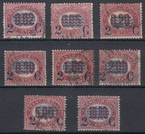1877 ITALY OFFICIAL STAMPS SURCHARGED IN BLUE (YVERT# 25-32) USED FINE - Service