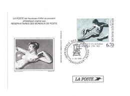 13602" LA POSTE-11/XII/1995-SOUVENIR PHILATELIQUE " - Otros & Sin Clasificación