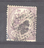 Espagne   :  Yv  146  (o) - Used Stamps