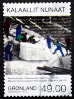 Greenland 2013  Mining IV  Minr.631  (lot D 1750 ) - Gebruikt