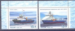 2014. Russia, Sea Fleet, 2v, Mint/** - Nuevos