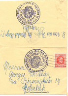 Carte Lettre - Bruxelles - Croix De Feu Prov. De Luxembourg - Letter Covers