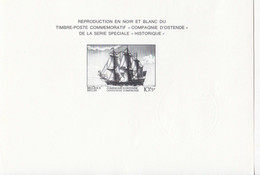 ZNP6 / FR - 1974 - OPB / COB 1682 - Feuillets Noir & Blanc