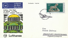 BULGARIA, SOBRE PRIMER VUELO  SOFIA/FRANKFURT    AÑO  1970 - Storia Postale