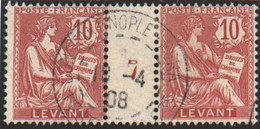 Fanz, Kolonie Levante 1908-04-01 Mi#13+ZS+13 Bogen #7 Zwischensteg Gestempelt - Unused Stamps