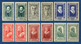 ⭐ France - Variété - YT N° 587 à 592 - Couleurs - Pétouille - Neuf Sans Charnière - 1943 ⭐ - Nuevos