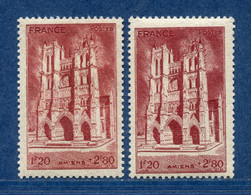 ⭐ France - Variété - YT N° 665 - Couleurs - Pétouille - Neuf Sans Charnière - 1944 ⭐ - Neufs