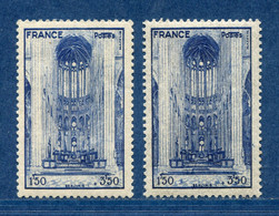 ⭐ France - Variété - YT N° 666 - Couleurs - Pétouille - Neuf Sans Charnière - 1944 ⭐ - Nuovi