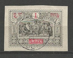 OBOCK  N° 47 OBL - Used Stamps