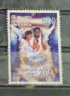 Sri Lanka  - 2004 - Christmas   - Used. Condition As Per Scan,( D ) - Sri Lanka (Ceylan) (1948-...)