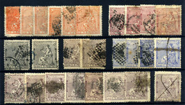 España Nº 131/2, 134/7. Año 1873 - Used Stamps