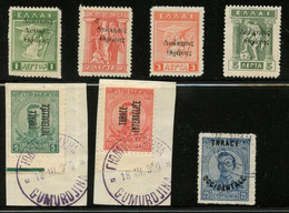 GREECE / THRACE - Some Overprinted Stamps. - Emissioni Locali