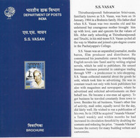 INDIA- CINEMA- 2004- S.S.VASAN CINEMA PRODUCER- Information Brochure On Stamp Issue - Briefe