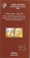 INDIA 2003- INDIAN FOLK MUSIC- Lalan Fakir & Allah Jilai Bai- Information Brochure On Stamps - Non Classés