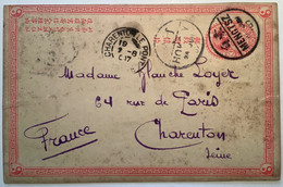 RRR ! MENGTSZ 1907 With Real YUNNANSEN Photo On China Postal Stationery Card 1c+CIP>France(Yunnan Chine Cover Ppc Cp AK - Brieven En Documenten