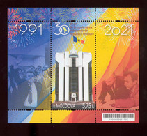 Moldova 2021 30 Years Since The Proclamation Of The Independence Of The Republic Of Moldova  S/s** - Moldavië