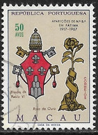 Macau Macao – 1967 Our Lady Of Fatima Used Stamp - Gebruikt