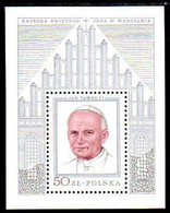 POLAND 1979 Papal Visit Silver Block  MNH / **.  Michel Block 76 - Neufs