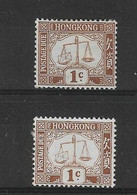 HONG KONG 1931 1c POSTAGE DUE SG D1a X 2 SHADES MOUNTED MINT - Segnatasse