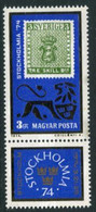 HUNGARY 1974 STOCKHOLMIA Stamp Exhibition MNH / **.  Michel 2981 - Nuovi