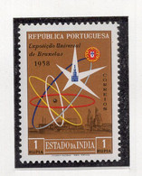 1958. PORTUGAL, PORTUGUESE INDIA, BELGIUM, BRUXELLES INTERNATIONAL STAMP EXHIBITION 1958, 1 RUPEE STAMP, MNH - Portuguese India