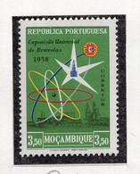 1958. PORTUGAL, MOSAMBIQUE, BELGIUM, BRUXELLES INTERNATIONAL STAMP EXHIBITION 1958, 3.50 STAMP, MNH - Mozambique