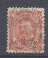 Luxemburgo,1906/15, Yvert Tellier 74, Usado - 1906 Guillermo IV