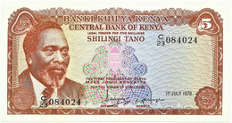 Kenya - 5 Shillings - 1 JULY 1978 - Pick 615 - Serie C/23 - President Jomo Kenyatta - Kenya