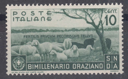 Italy Kingdom 1936 Sassone#398 Mi#547 Mint Hinged - Nuovi