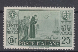 Italy Kingdom 1931 Sassone#293 Mi#363 Mint Hinged - Nuovi