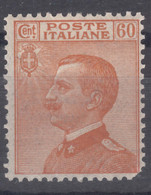Italy Kingdom 1926 Sassone#205 Mint Hinged - Nuovi