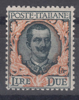 Italy Kingdom 1923 Sassone#150 Mint Hinged - Nuovi