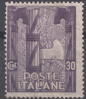 Italy Kingdom 1923 Sassone#142 Mint Hinged - Ungebraucht
