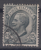 Italy Kingdom 1917-1920 Sassone#108 Used - Oblitérés