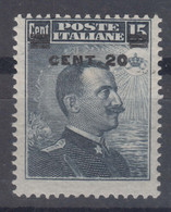 Italy Kingdom 1916 Sassone#106 Mint Hinged - Neufs