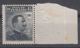 Italy Kingdom 1911 Sassone#96 Mint Never Hinged - Neufs