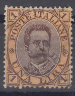 Italy Kingdom 1889 Sassone#48 Used - Used