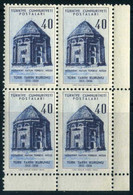 Türkiye 1957 Mi 1476 MNH Turkish Historical Society, 25th Anniversary [Block Of 4] - Neufs