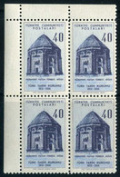 Türkiye 1957 Mi 1476 MNH Turkish Historical Society, 25th Anniversary [Block Of 4] - Neufs