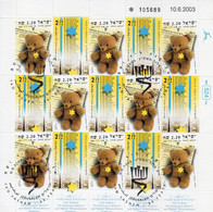 Israel 2003 "Yad Vashem" Irregular Complete Sheet Of 15 Stamps With FD PM's - Gebruikt (met Tabs)