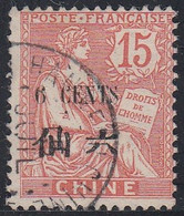 Chine Bureau Français - N° 77 (YT) N° 36 (AM) Oblitéré De Han-Keou-Chine. - Used Stamps